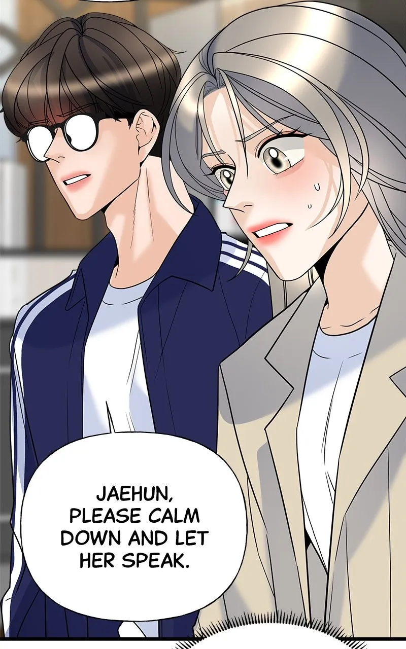 Read Random Target chapter 16 image 131 on Lezhin