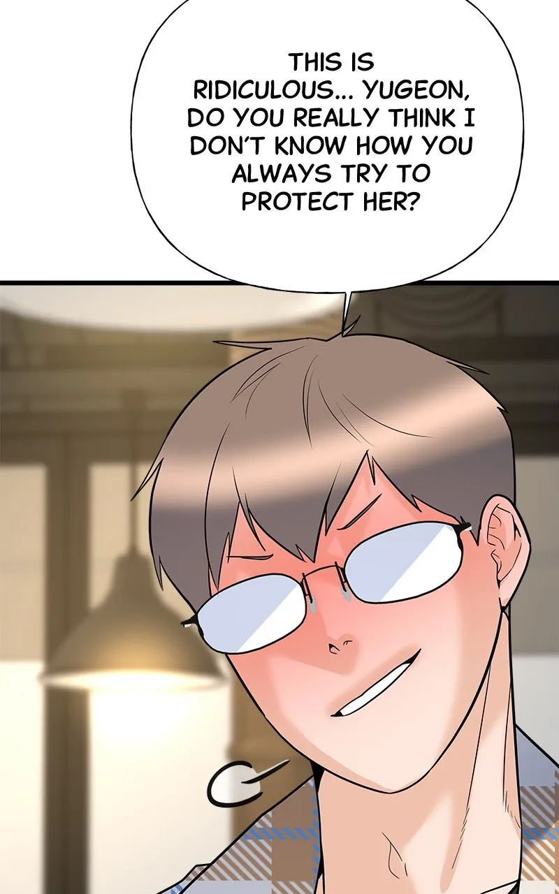 Read Random Target chapter 16 image 135 on Lezhin