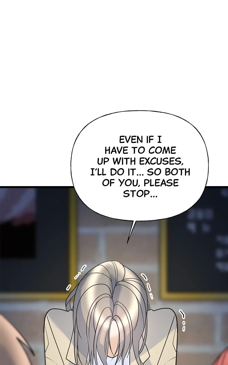 Read Random Target chapter 16 image 140 on Lezhin