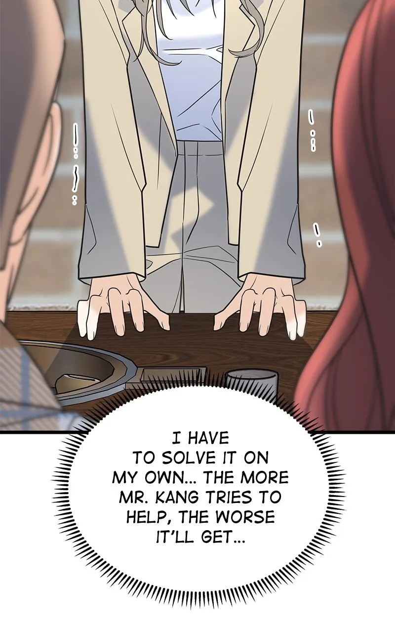 Read Random Target chapter 16 image 141 on Lezhin