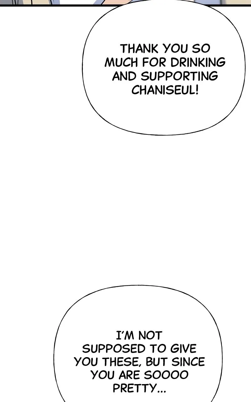 Read Random Target chapter 16 image 147 on Lezhin