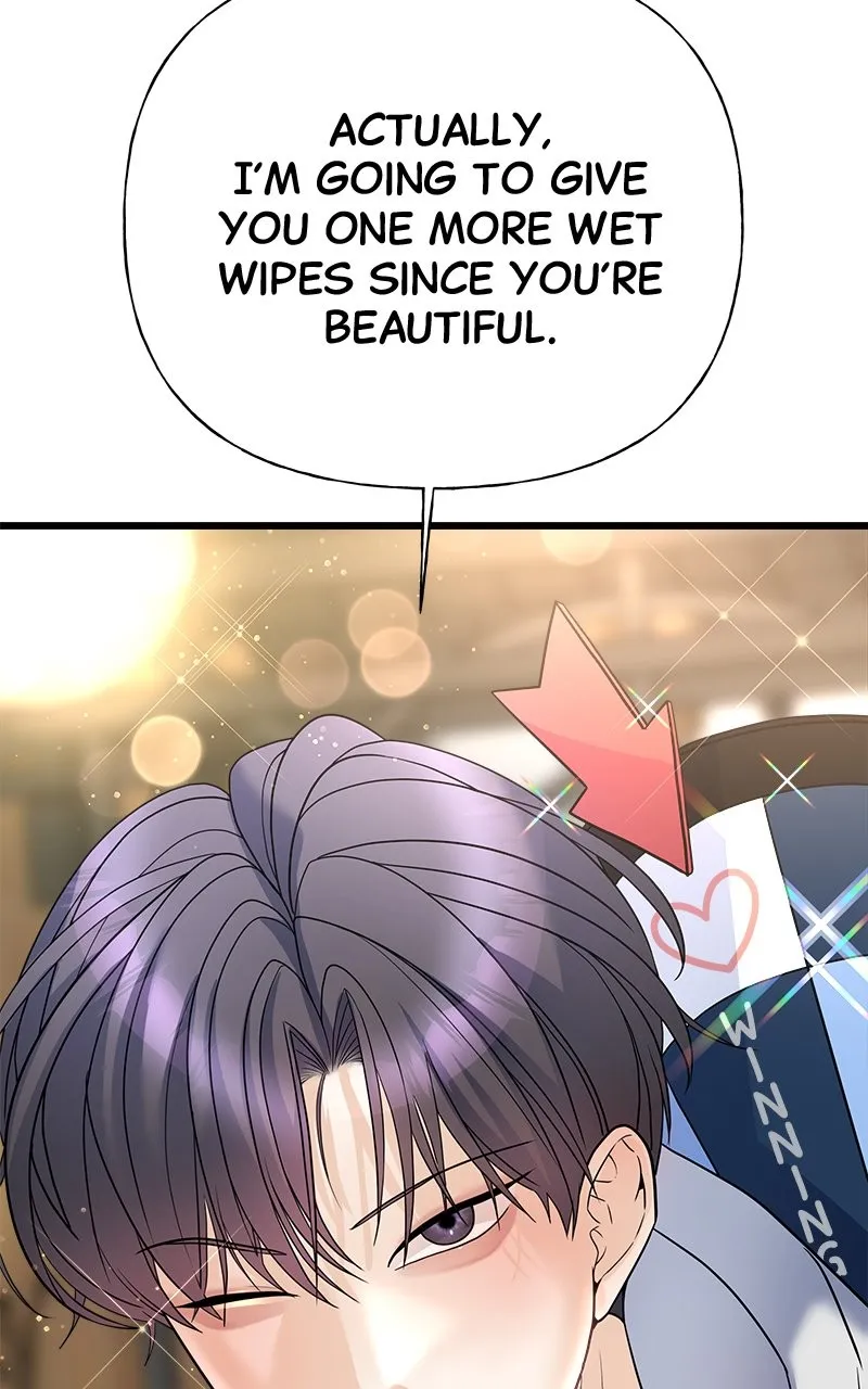 Read Random Target chapter 16 image 150 on Lezhin