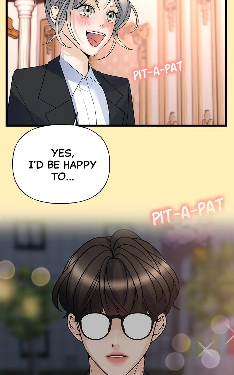 Read Random Target chapter 16 image 17 on Lezhin