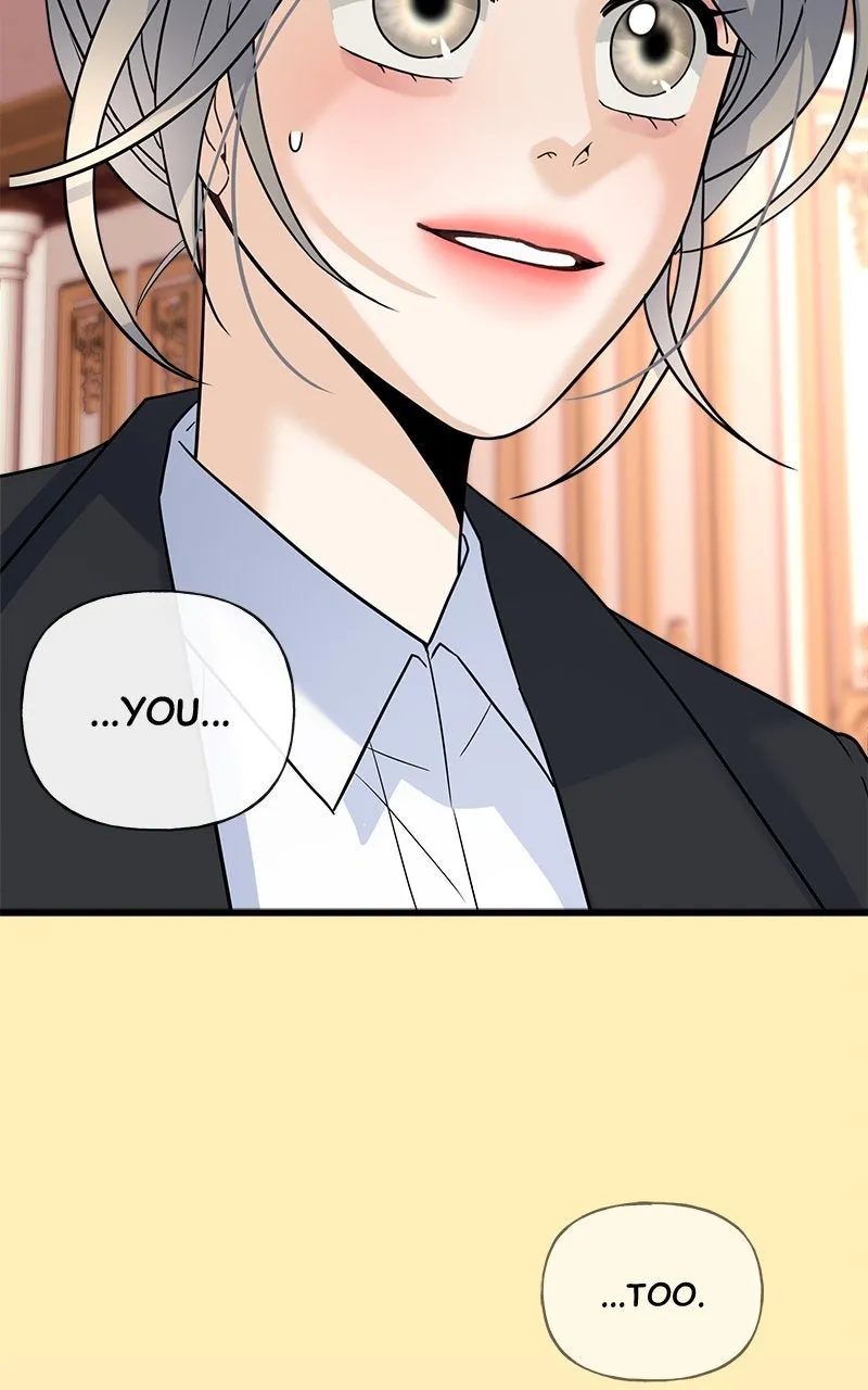 Read Random Target chapter 16 image 19 on Lezhin