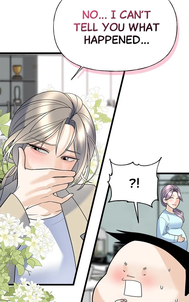 Read Random Target chapter 16 image 2 on Lezhin
