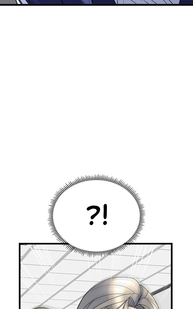 Read Random Target chapter 16 image 25 on Lezhin