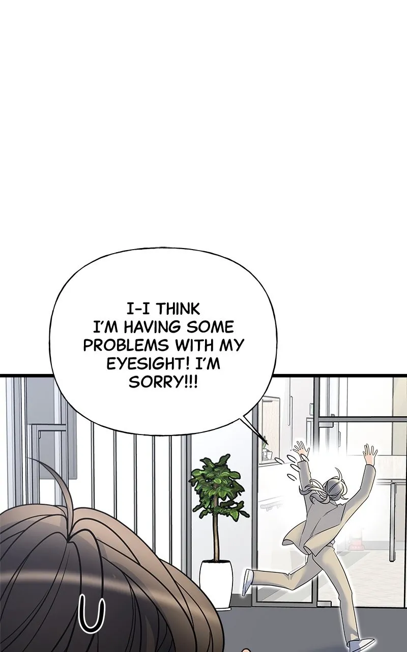 Read Random Target chapter 16 image 27 on Lezhin