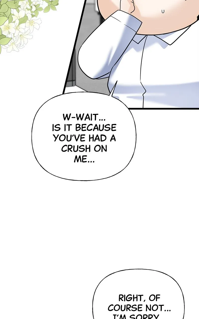 Read Random Target chapter 16 image 3 on Lezhin