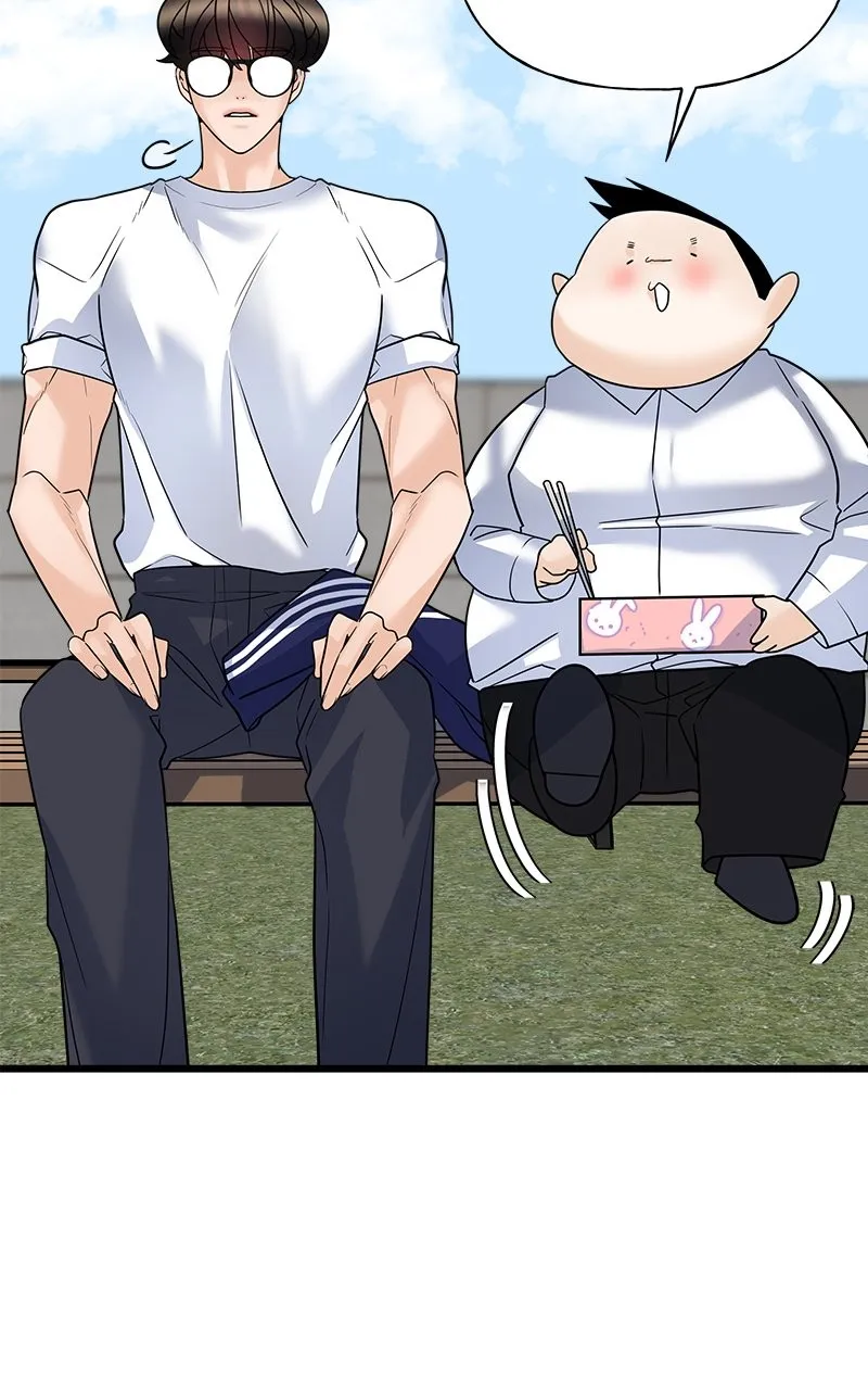 Read Random Target chapter 16 image 49 on Lezhin