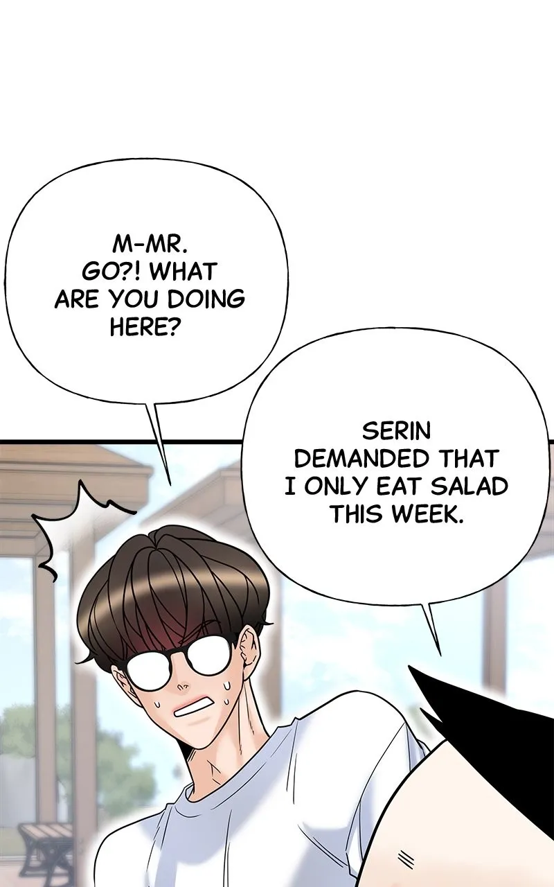Read Random Target chapter 16 image 50 on Lezhin