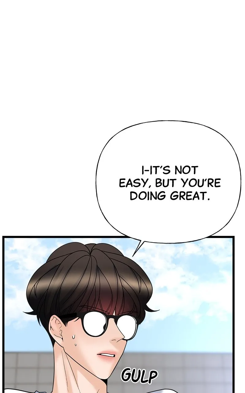 Read Random Target chapter 16 image 52 on Lezhin