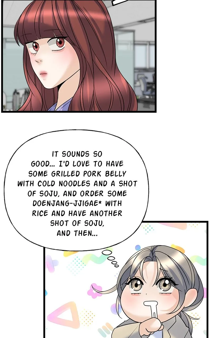 Read Random Target chapter 16 image 72 on Lezhin