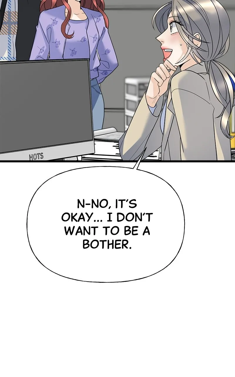 Read Random Target chapter 16 image 74 on Lezhin
