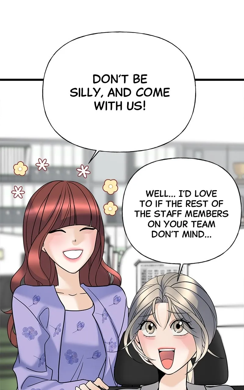 Read Random Target chapter 16 image 75 on Lezhin
