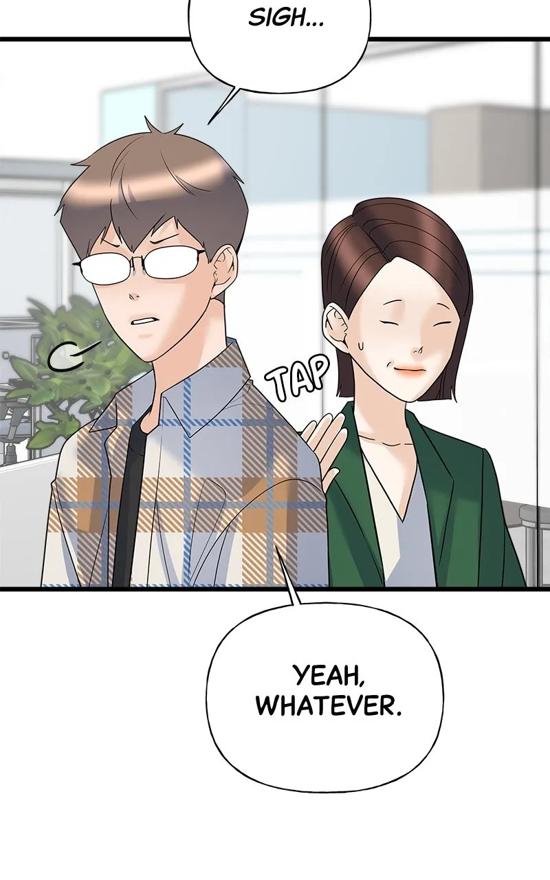 Read Random Target chapter 16 image 77 on Lezhin