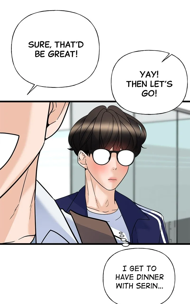 Read Random Target chapter 16 image 80 on Lezhin