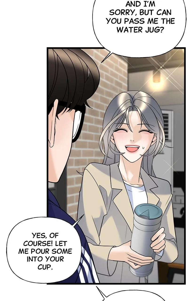 Read Random Target chapter 16 image 87 on Lezhin
