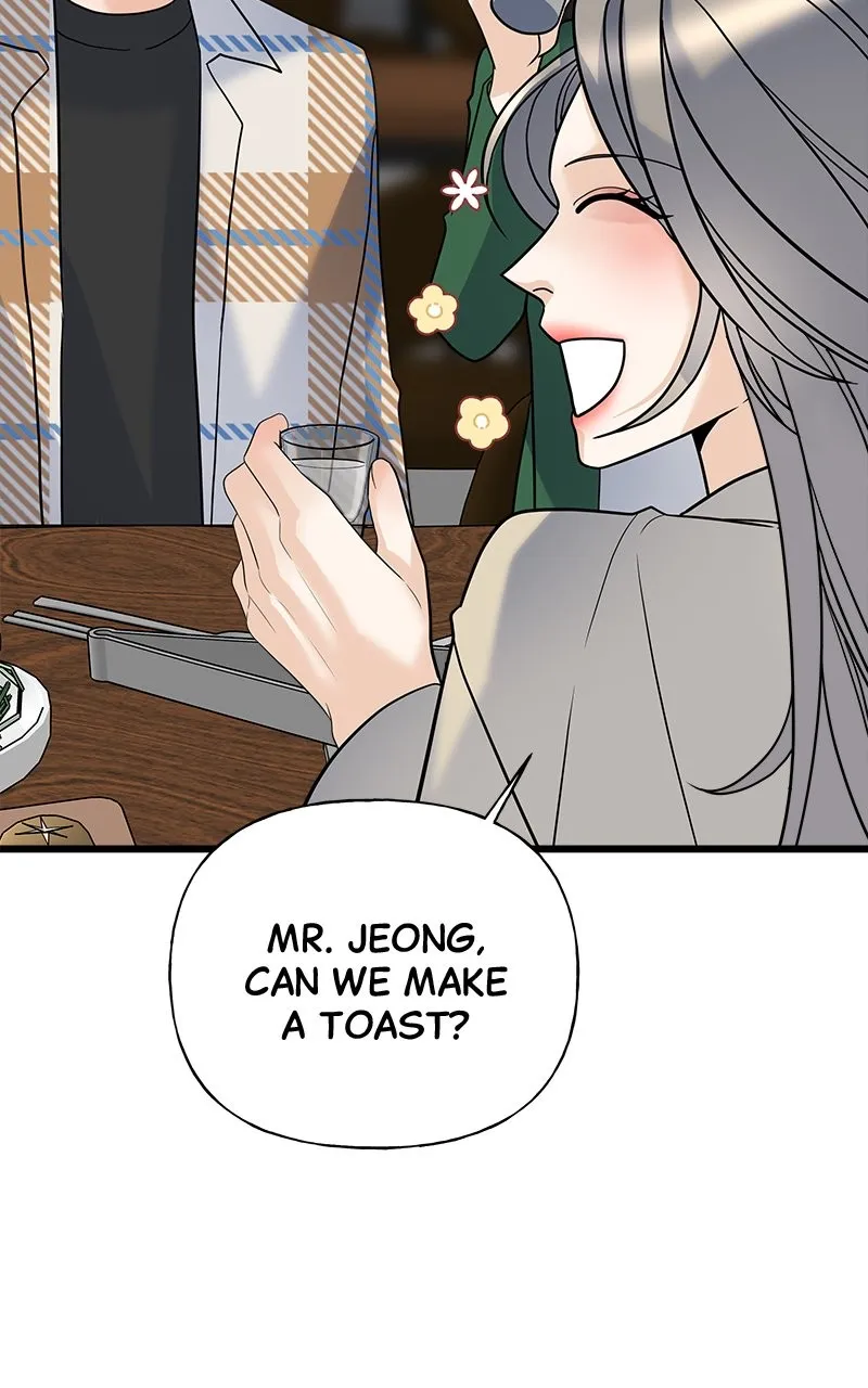 Read Random Target chapter 16 image 94 on Lezhin