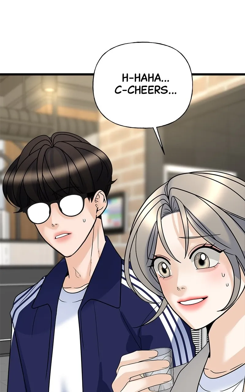 Read Random Target chapter 16 image 98 on Lezhin