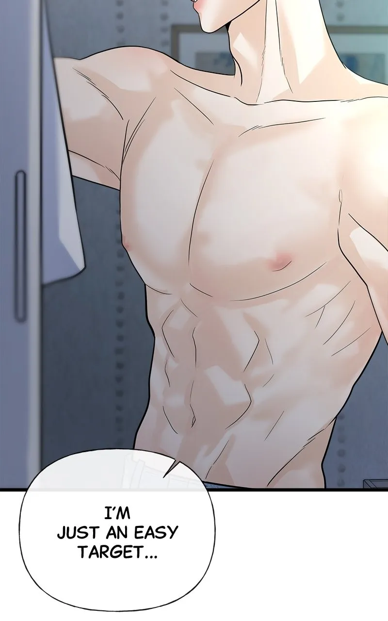 Read Random Target chapter 17 image 103 on Lezhin