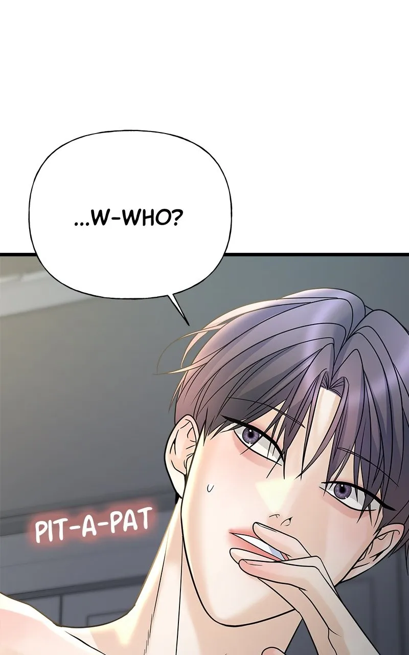 Read Random Target chapter 17 image 109 on Lezhin