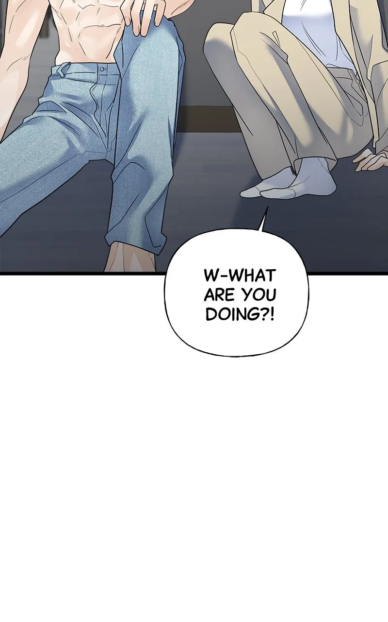 Read Random Target chapter 17 image 115 on Lezhin