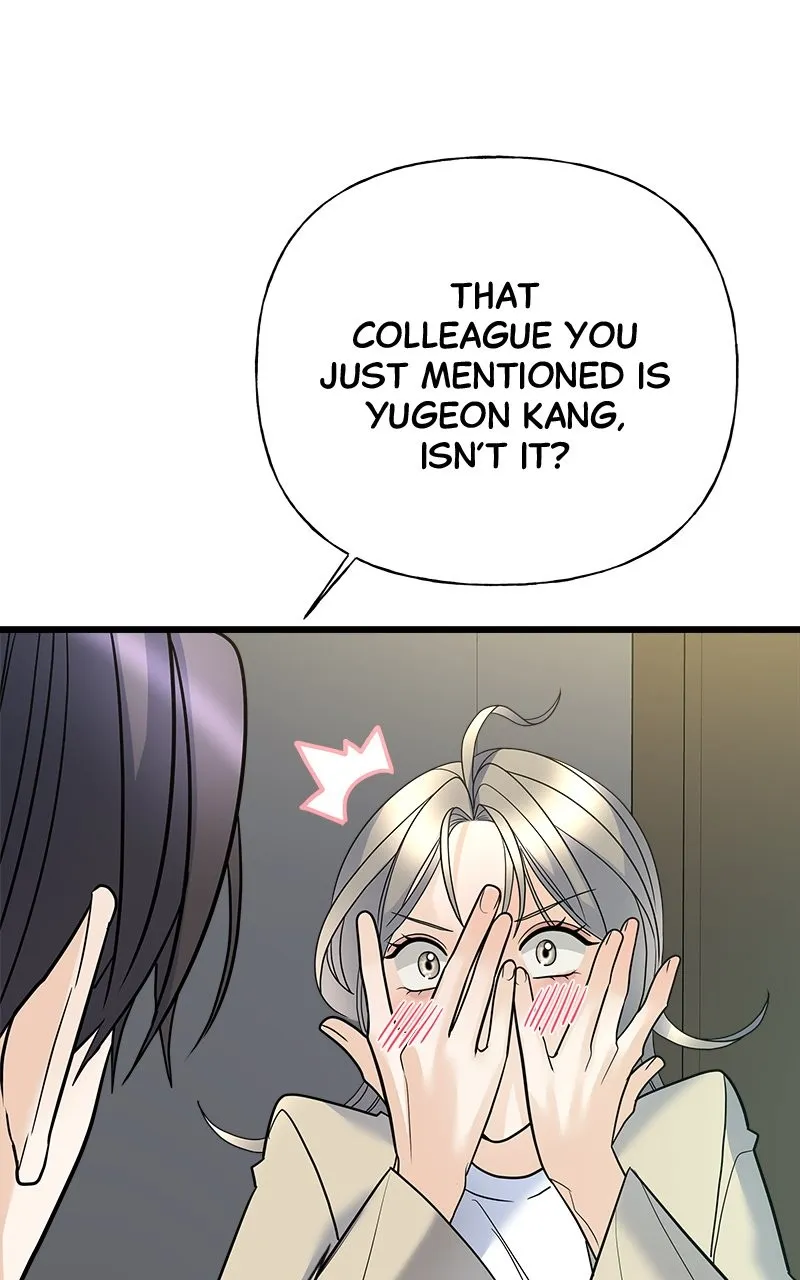 Read Random Target chapter 17 image 116 on Lezhin