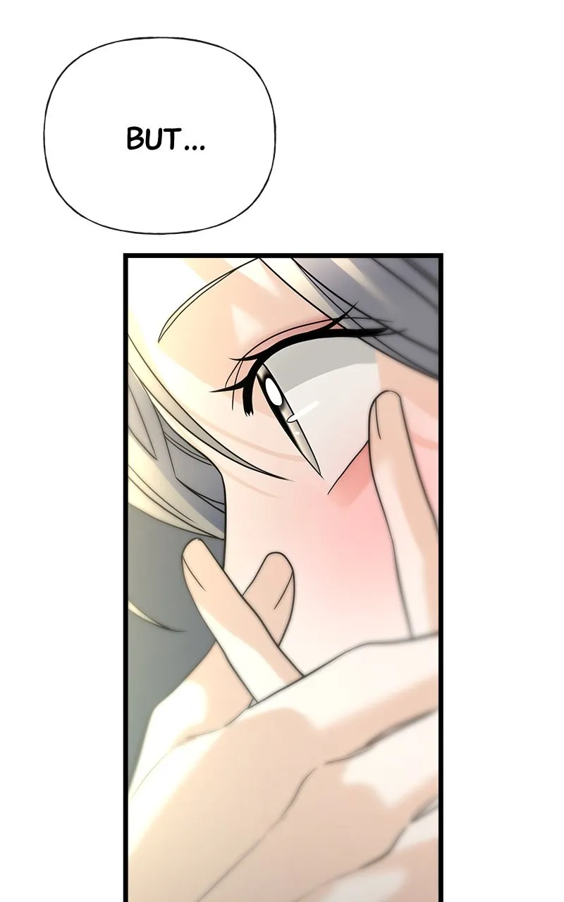 Read Random Target chapter 17 image 118 on Lezhin
