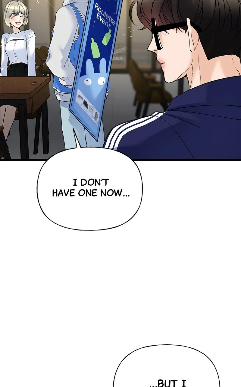 Read Random Target chapter 17 image 12 on Lezhin