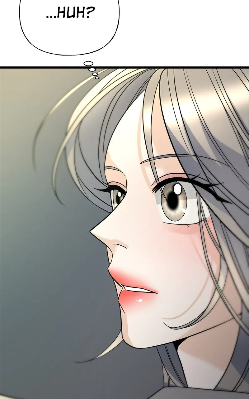 Read Random Target chapter 17 image 120 on Lezhin