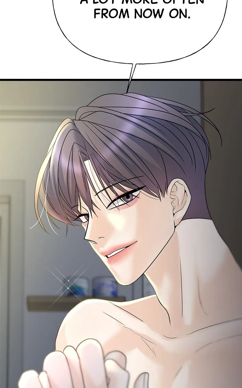 Read Random Target chapter 17 image 124 on Lezhin