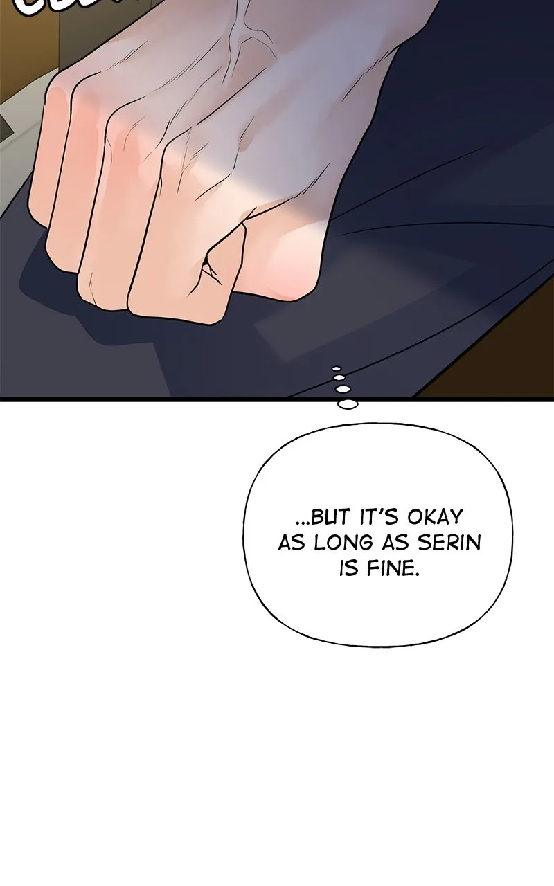 Read Random Target chapter 17 image 15 on Lezhin