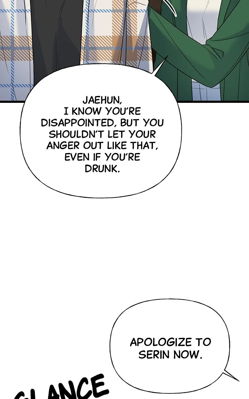 Read Random Target chapter 17 image 17 on Lezhin