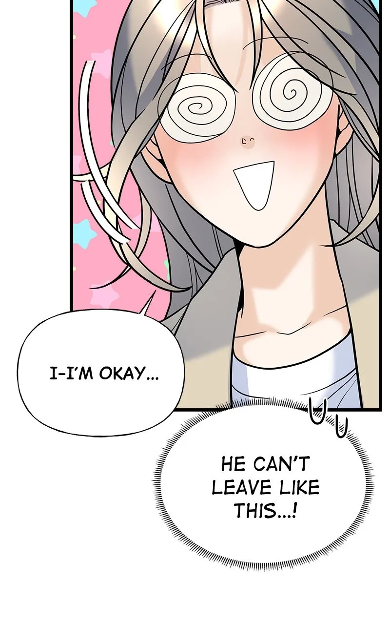 Read Random Target chapter 17 image 21 on Lezhin