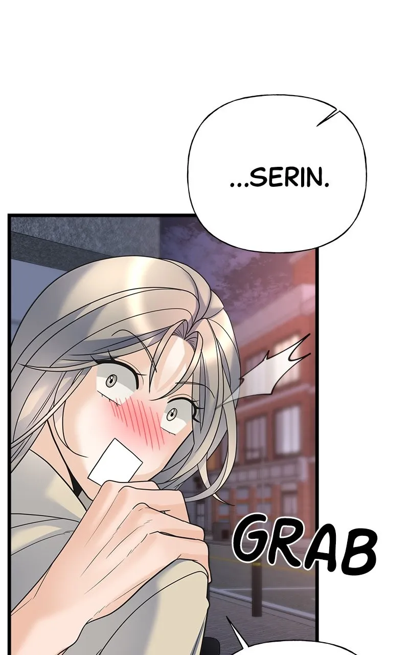 Read Random Target chapter 17 image 28 on Lezhin