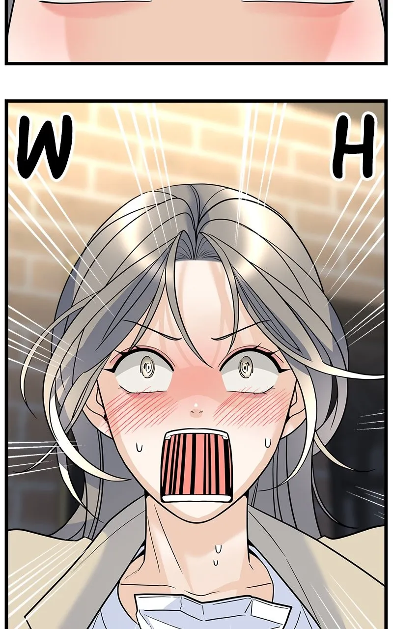 Read Random Target chapter 17 image 3 on Lezhin