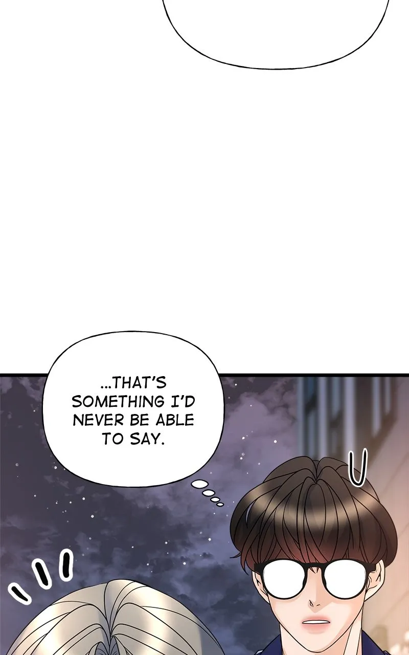 Read Random Target chapter 17 image 33 on Lezhin