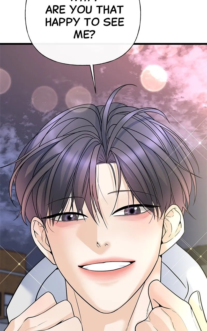 Read Random Target chapter 17 image 40 on Lezhin