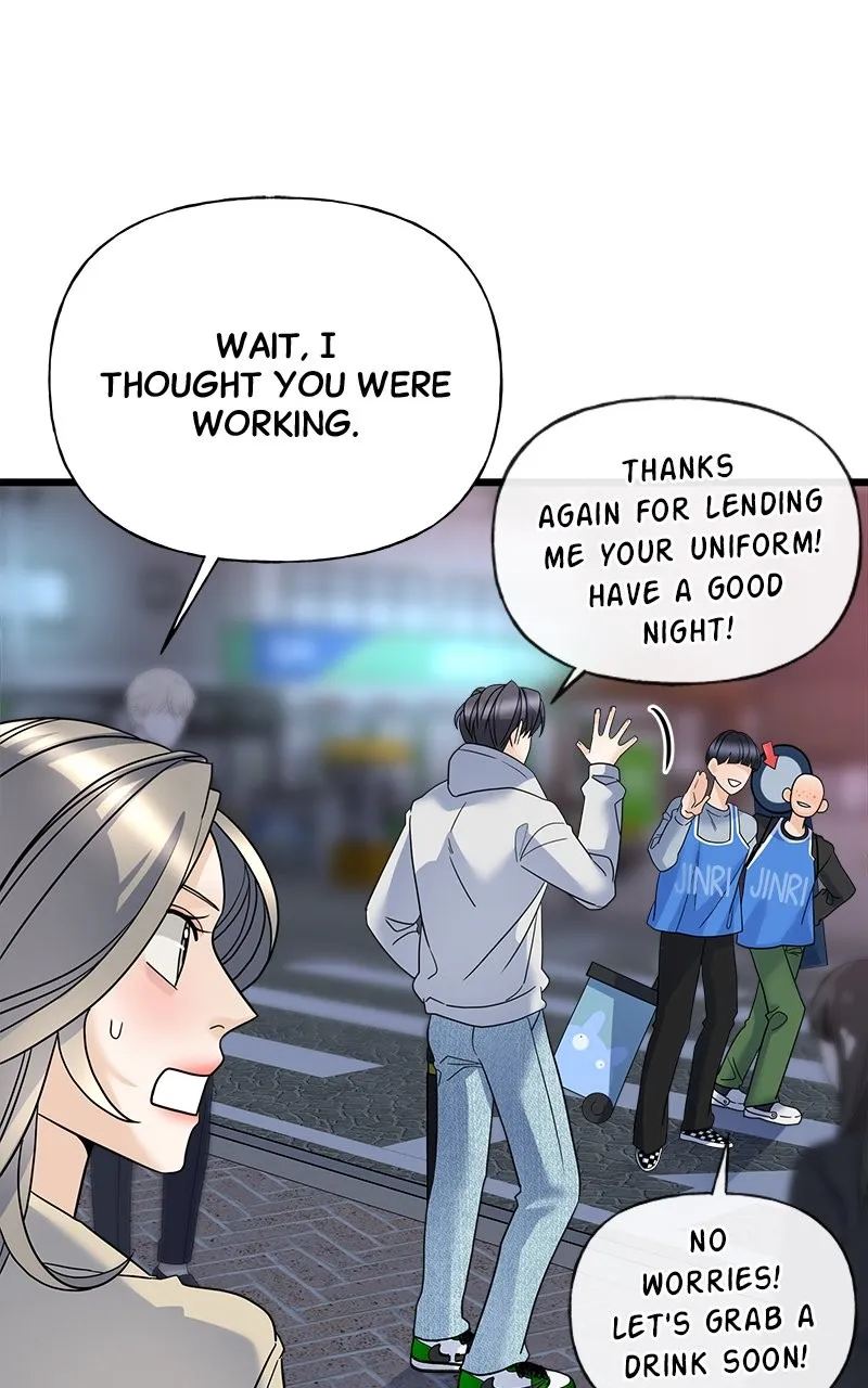 Read Random Target chapter 17 image 45 on Lezhin