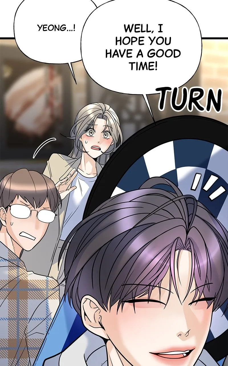Read Random Target chapter 17 image 5 on Lezhin