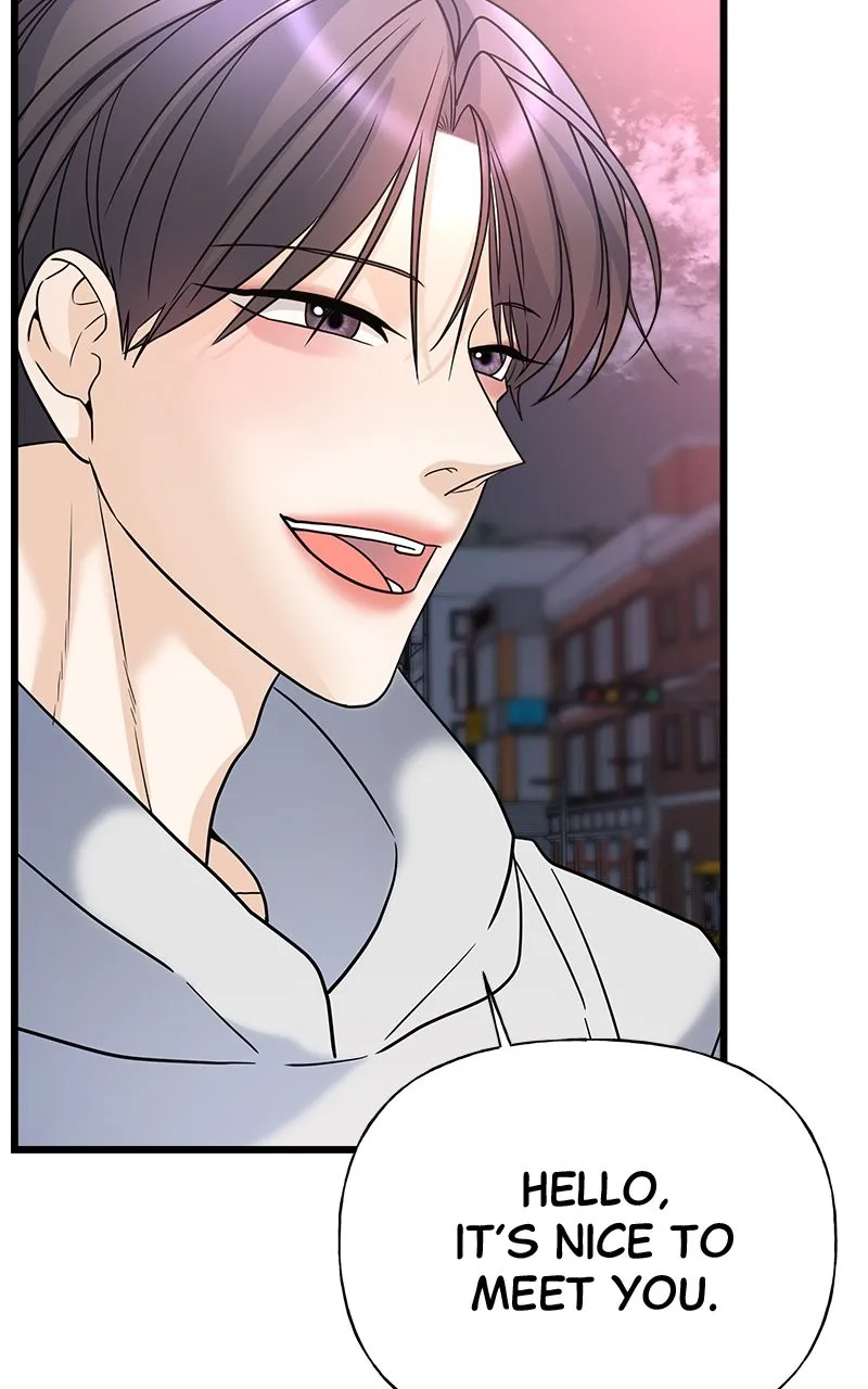 Read Random Target chapter 17 image 51 on Lezhin