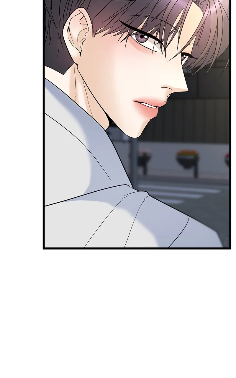 Read Random Target chapter 17 image 59 on Lezhin