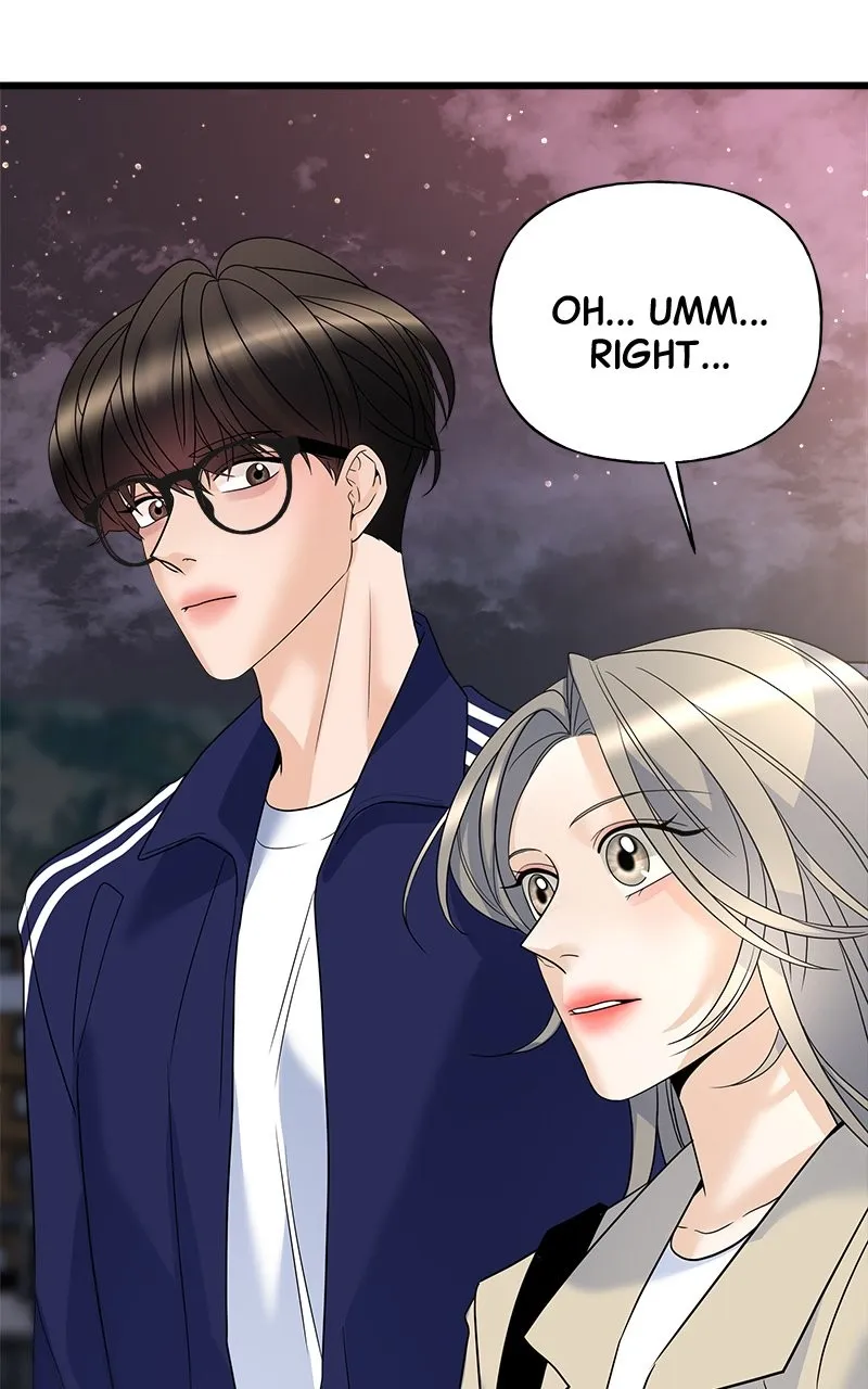 Read Random Target chapter 17 image 60 on Lezhin