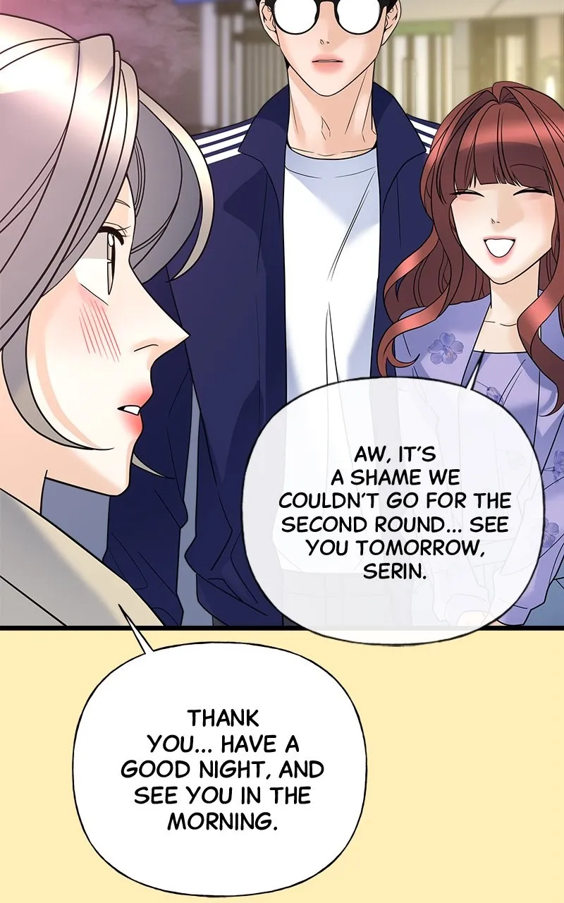 Read Random Target chapter 17 image 67 on Lezhin