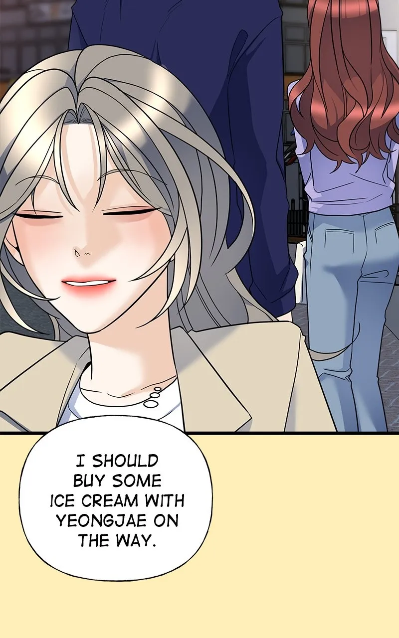 Read Random Target chapter 17 image 69 on Lezhin