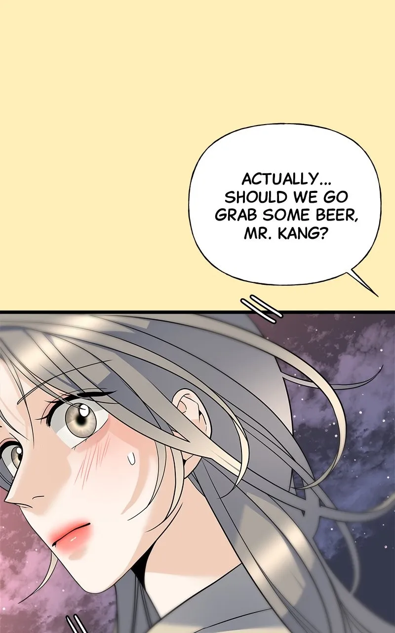Read Random Target chapter 17 image 70 on Lezhin