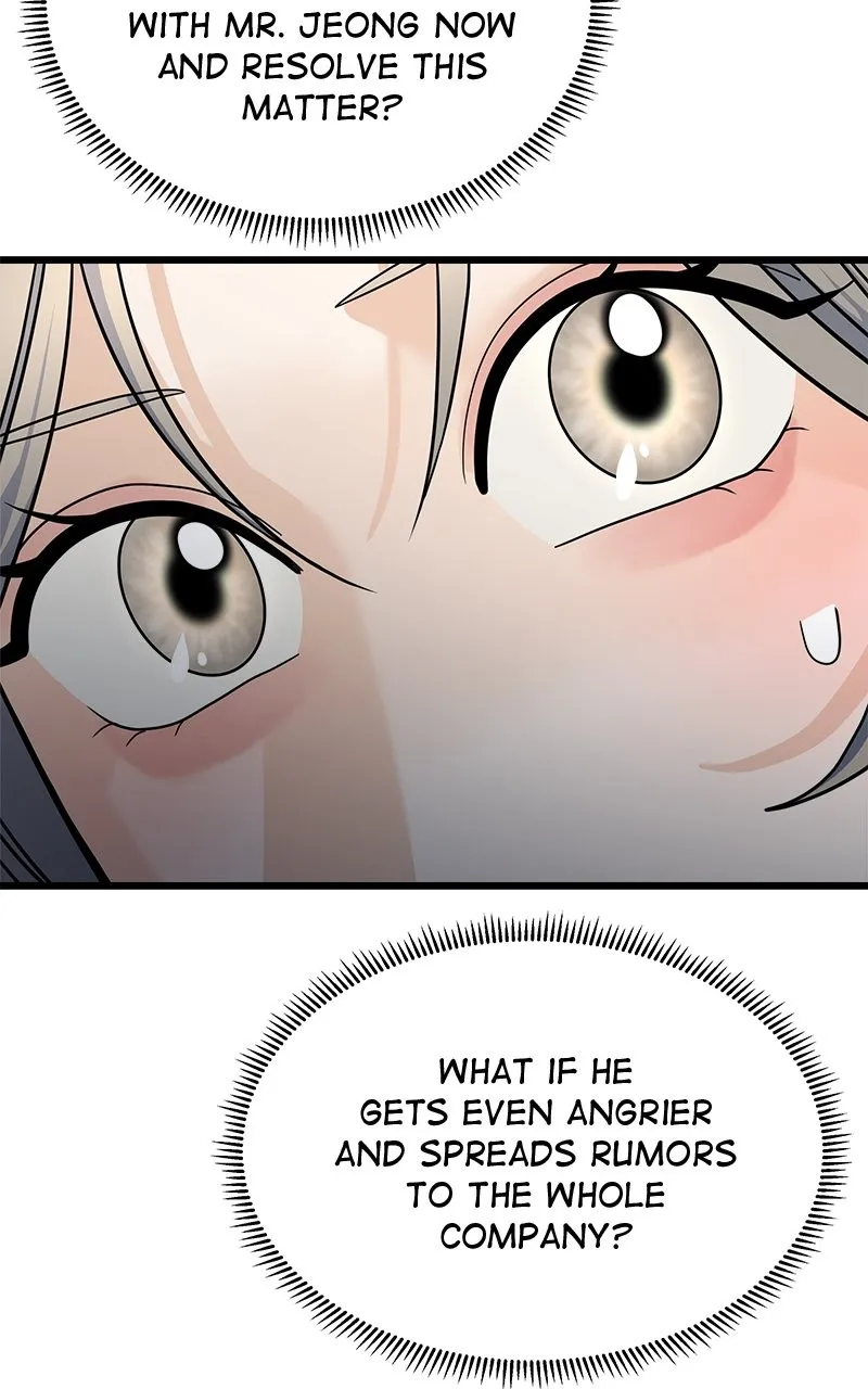 Read Random Target chapter 17 image 76 on Lezhin