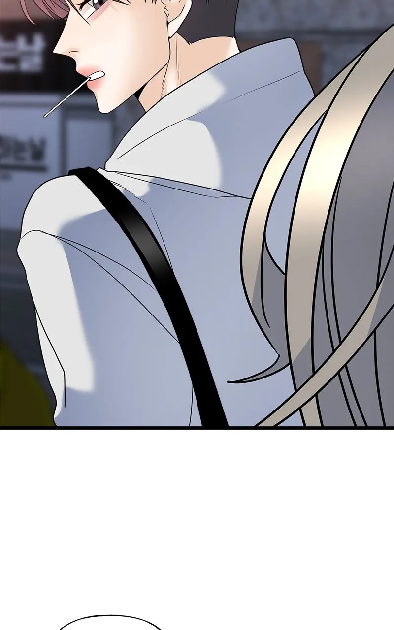 Read Random Target chapter 17 image 78 on Lezhin