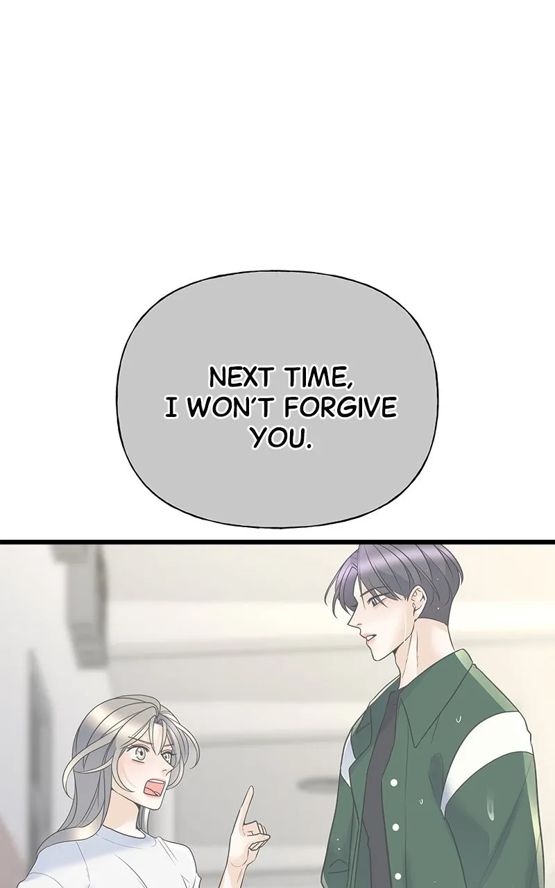 Read Random Target chapter 17 image 8 on Lezhin