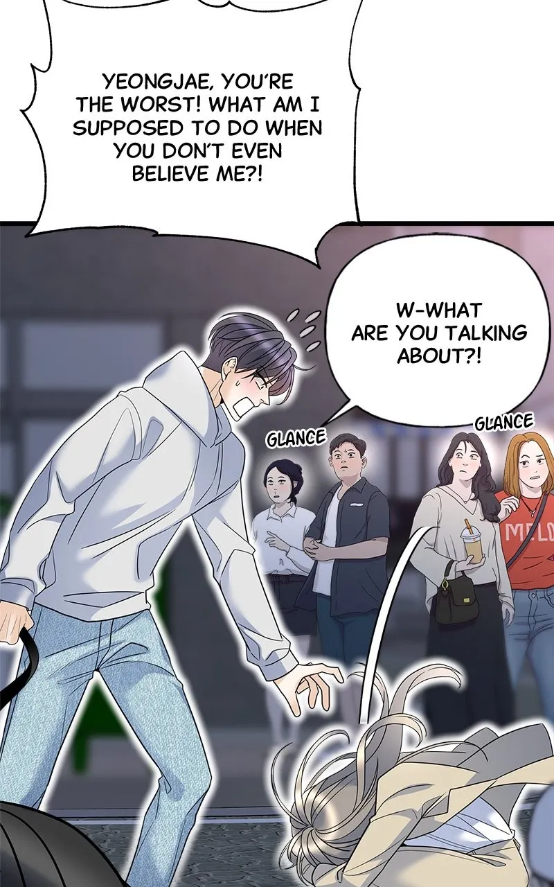 Read Random Target chapter 17 image 83 on Lezhin